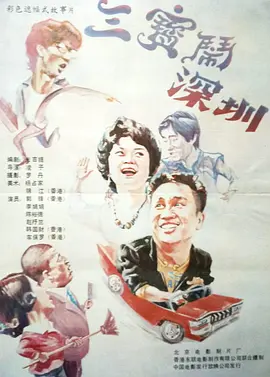 吃瓜免费网站